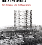 I Ribelli Gianni Rivolta